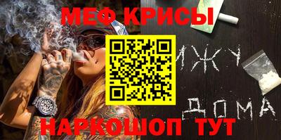 гашиш Дубна