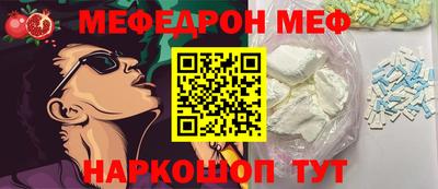 кокаин перу Донской