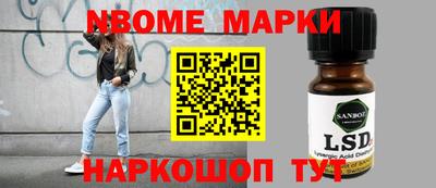 гашиш Дубна