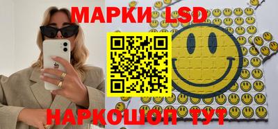 гашиш Дубна