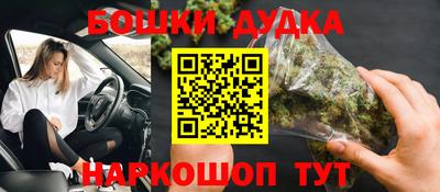 кокаин перу Донской