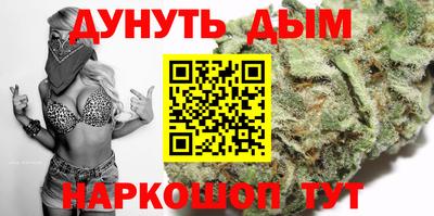 кокаин перу Донской