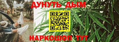 кокаин перу Донской