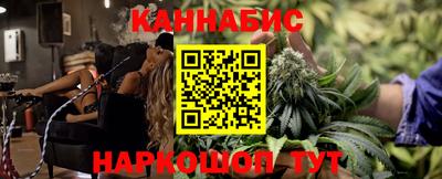 гашиш Дубна