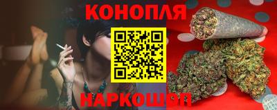 гашиш Дубна