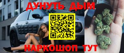 кокаин перу Донской