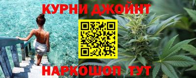 тгк Донецк