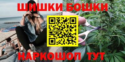 гашиш Дубна