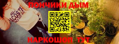 кокаин перу Донской