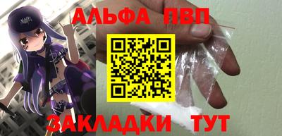 кокаин перу Донской