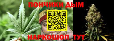 гашиш Дубна