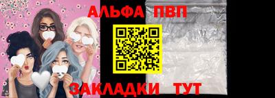 гашиш Дубна