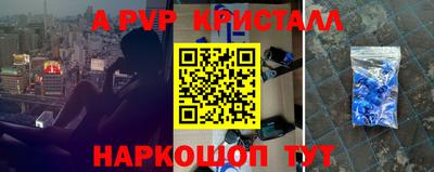 гашиш Дубна