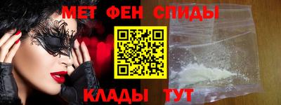 гашиш Дубна