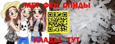 кокаин перу Донской