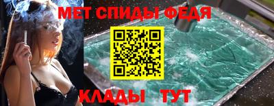 гашиш Дубна