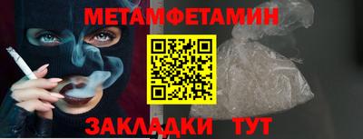 гашиш Дубна