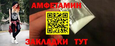 кокаин перу Донской