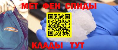 кокаин перу Донской