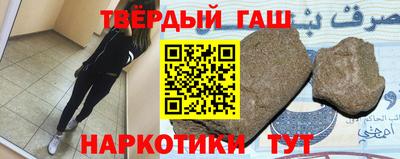 кокаин перу Донской