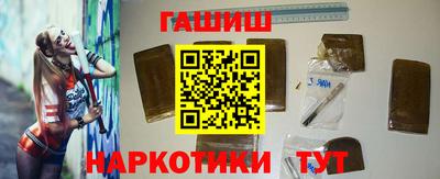 кокаин перу Донской