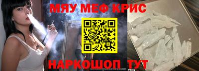 кокаин перу Донской