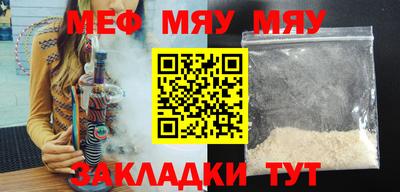 гашиш Дубна