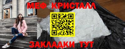 гашиш Дубна