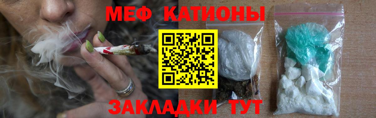  COCAIN Ливны